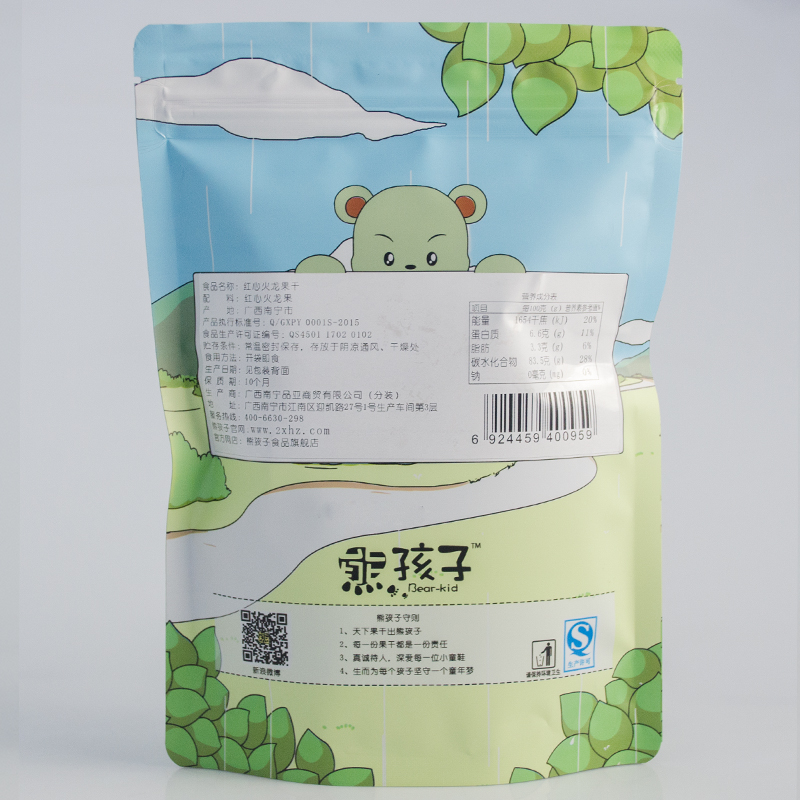 熊孩子 冻干红心火龙果48g 冻干工艺水果干 火龙果脆片休闲零食产品展示图4