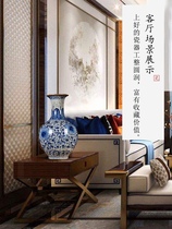 Jingde Town Ceramic Bottle Imitation Ancient Organ Kiln Chinese-style Large Celadon Bottage Living Room TV cabinet loading