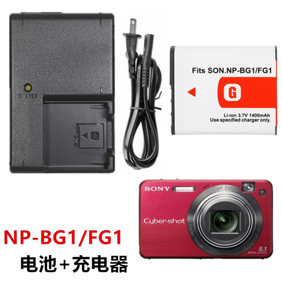소니 DSC-W100 W110 W210 W220 W290 N2 카메라 NP-BG1 배터리 + 충전기에 적합 소니 DSC-W100 W110 W210 W220 W290 N2 카메라 NP-BG1 배터리 + 충전기에 적합