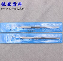 Periodontal pocket probe with scale stainless steel periodontal probe CPI periodontal positioning probe Dental oral material