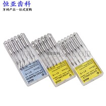 Dental P drill G drilling rig with reamed drill root canal expander needle expanding needle Dental Oral tool material