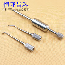 Dental material oral equipment manual crown crown win crown detachable stainless steel material
