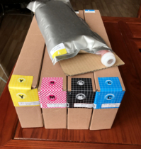 Xu Lilac Color 5113 Write Real Machine Ink 5113 Households Piezoelectric Writing Real Machine Ink Five Generations Inside Ink