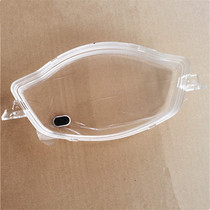 Applicable to HJ125T-16-16D Skyhawk pedal motorcycle meter meter cover instrument case transparent cover