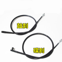 Applicable to Wuyang Honda WH125T-2-3-3A-3B-5A-6 Jiaying Xi Junxi to cool shadow code meter odometer