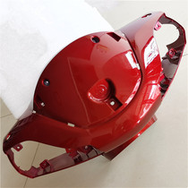 Suitable for HJ125T-16-16D Sky Eagle Ladies Pedal Motorcycle Hood Light Box Headcover Glass Decorative Cover