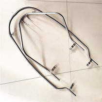 Applicable to Haojue National Four Electric Injection New Red Treasure UM125T-E Bumper Shelf Protective Rod Front and Rear Barring