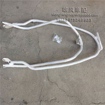 Suitable for new continent accessories SDH125-27DI0 Dior bumper bumper bumper bumper