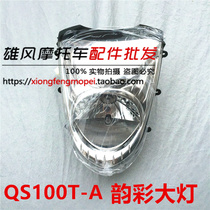 For light riding Suzuki charm 100 headlights QS100T-A B front headlights headlights are always available