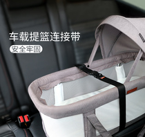 Baby bamboo mat Summer crib Bamboo mat basket Car linker Universal newborn anti-rollover pad pillow
