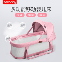 Portable baby sleeping basket Portable car-mounted foldable basket Safety crib Newborn baby indoor and outdoor basket