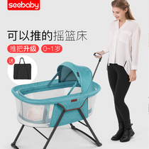 Crib Foldable multi-function portable newborn cradle bed Small shaker Baby coax bed Soothe bb bed