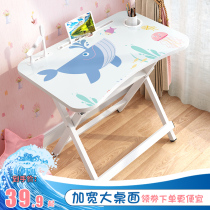 Childrens desk foldable learning table and chair Primary School students simple home desk set simple student learning table and chair
