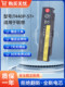 Lenovo L440 L540 W540 T540P T440P W540 노트북 배터리 57+ Lenovo L440 L540 W540 T540P T440P W540 노트북 배터리 57+
