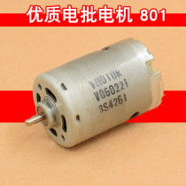 801 electric screwdriver motors for electric screwdrivers