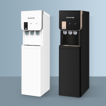 Commercial water purifier heating integrated vertical household hot and cold filtration tap water ro ultrafiltration direct drinking pipeline water dispenser