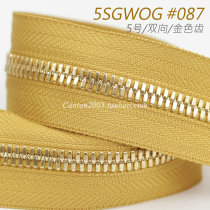 Japan No.5 EX Series Corn Teeth Two Way Metal Zipper 5SGWOG #087