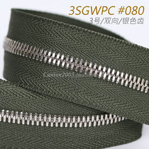 Japan No 3 two-way metal zipper EX series corn teeth 3SGWPC #080