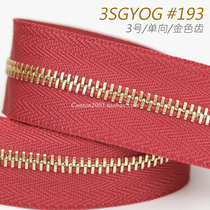 Japan 3 EX Series Flat Tooth One-way Metal Zipper 3SGYOG #193