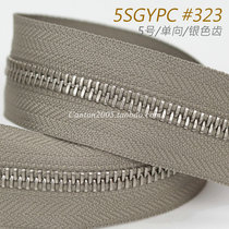 Japan 5 EX Series flat teeth one-way metal zipper 5SGYPC #323