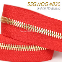 Japan No.5 EX Series Corn Teeth Two Way Metal Zipper 5SGWOG #820