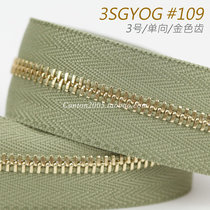 Japan No. 3 EX Series flat teeth one-way metal zipper 3sgog #109