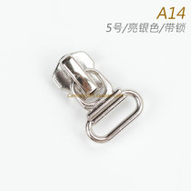 5 Metal pull pull lock with automatic lock DA8Y150 bright silver A14