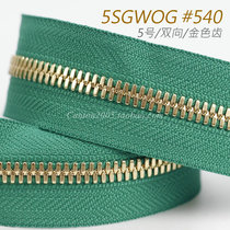 Japan 5 Two-way Metal Zipper EX Series Corn Tooth 5SGWOG #540
