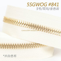 Japan 5 EX Series Corn Tooth Two-way Metal Zip 5SGWOG #841米白色