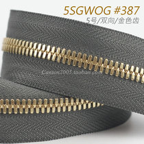 Japan 5-2 TWO-WAY METAL ZIPPER 5SGWOG #387