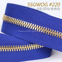 Japan 5 EX Series Corn Tooth Two-way Metal Zip 5SGWOG #220