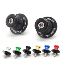 Motorcycle Retrofit Launch Screws Yamaha YZF600 XJ6 R25 R3 Universal CNC Launch Nail Accessories