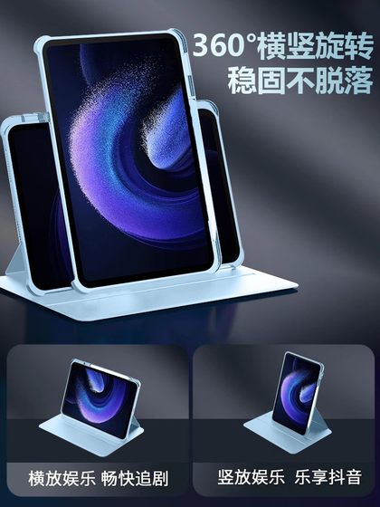 폴카는 명예 평면 패널 9 보호 케이스 10 펜 슬롯 명예 PAD9/9PRO 12.1-inch 360 회전 보호 케이스 V9 소프트 라이트 버전 투명한 백 플레이트 X9/PRO 안티 벤드 폴카는 명예 평면 패널 9 보호 케이스 10 펜 슬롯 명예 PAD9/9PRO 12.1-inch 360 회전 보호 케이스 V9 소프트 라이트 버전 투명한 백 플레이트 X9/PRO 안티 벤드