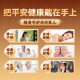 전통 중국 의학 팔찌 무형 문화 유산 5 개 요소 Osmanthus Ambergris 수제 감정적 안정성 수면 보조제 향기 향기로운 구슬과 결합 된 5 가지 처방 및 고대 방법 전통 중국 의학 팔찌 무형 문화 유산 5 개 요소 Osmanthus Ambergris 수제 감정적 안정성 수면 보조제 향기 향기로운 구슬과 결합 된 5 가지 처방 및 고대 방법