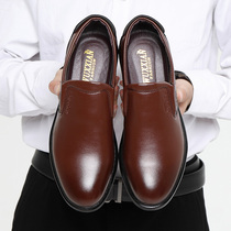 New leather shoes mens fall mens business dress shoes Inn casual shoes black breathable soft face leather mens shoes