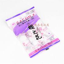 para para sakura mothproof mouldproof tablets 80G Sakura mothballs wardrobe mildew moth taste insect 8