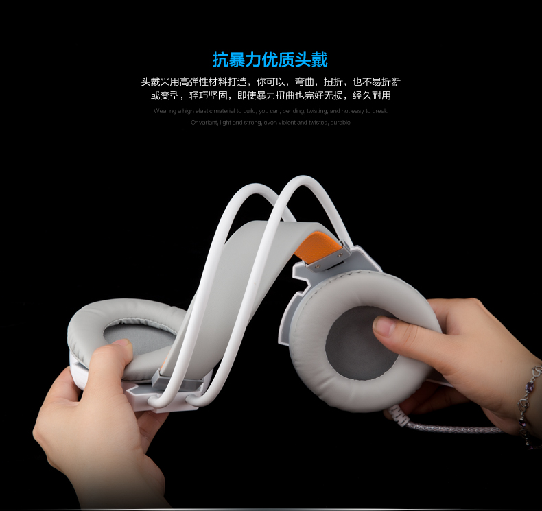 依风采R1耳机头戴式带麦游戏网吧电竞吃鸡麦