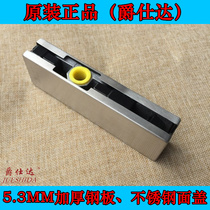 Hot Pin Nod 55M Steel Sheet Thickened Stainless Steel Upper And Lower Curved Door Clip Glass Ground Spring Door Control Accessories