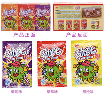 Peppers Jump in Sugar 5g * 30 Package Spice Jumping Sugar Blast Sugar 80 Post-Net Red Nostalgic Candy Grand Gift Bag