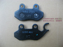 Suitable for Suzuki QS150T-3 Fengcai QS125T-3 3A Front Brake Pad Disc Brake Pad Motorcycle Brake Pad