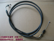 LEECY LI Cai QS125T-2 YUN Cai QS100T T-A B throttle cable UZ scooter accessories