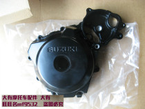 Junwei GSX125 balance shaft motorcycle QS125-3E F G H L magneto cover left box cover