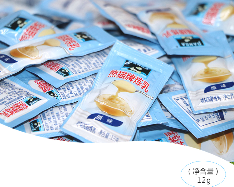 熊猫牌调制加糖炼乳12g*100包 炼奶小包装咖啡甜点