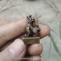 Antique bronze antique miscellaneous collection antique brass pure copper small seal old goods old objects