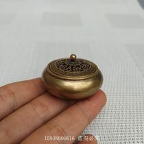 Antiques antiques miscellaneous collections antique old brass small incense burner with lid incense burner small ornaments old objects old bronze
