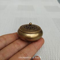 Antique Antique miscellaneous collection Antique old brass with lid small incense burner Incense burner small ornaments Old objects old bronze
