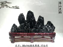 Special price Lingbi stone natural stone stone Stone Town House evil evil evil stop stone ornaments ornamental stone