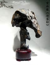 Lingbi stone fine ornaments natural original stone Taihu stone ornamental stone porch Hall Hall Stone Town House Stone