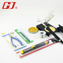 Yellow Flower Electric Iron Home Multifunction Welding Industrial Grade Small Tin Welding Students Maintenance Internal Heat Electric Welding Pen