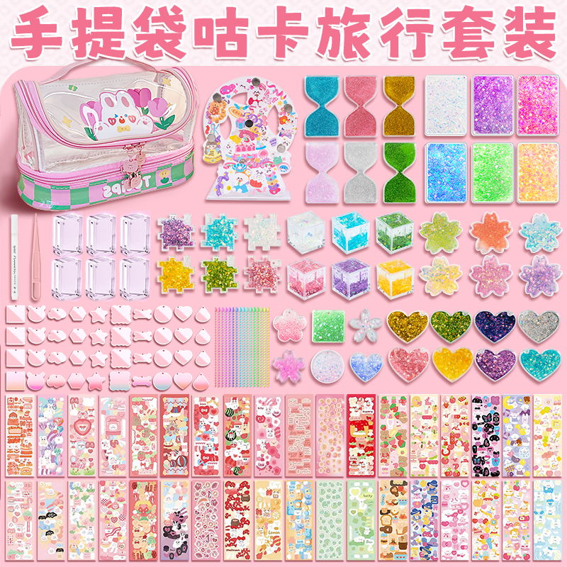 Streaming Sharka Brick Handbag with Coo-Pan Bricks Stickers Stickers Toy Girls Luxury versions Children's guka estimators-Taobao